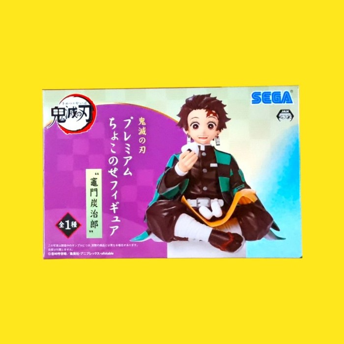 Figura Tanjiro Kimetsu (comiendo onigiri) NUEVA