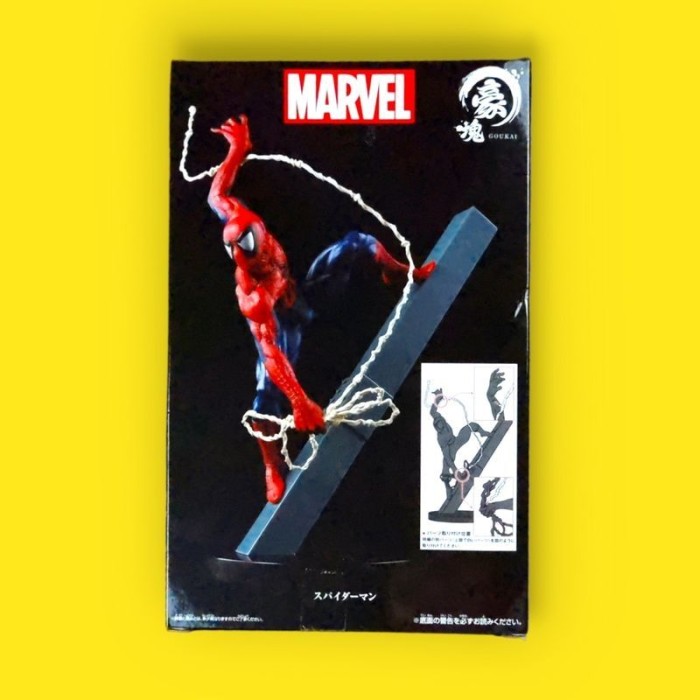 Figura Spider-Man Goukai NUEVA