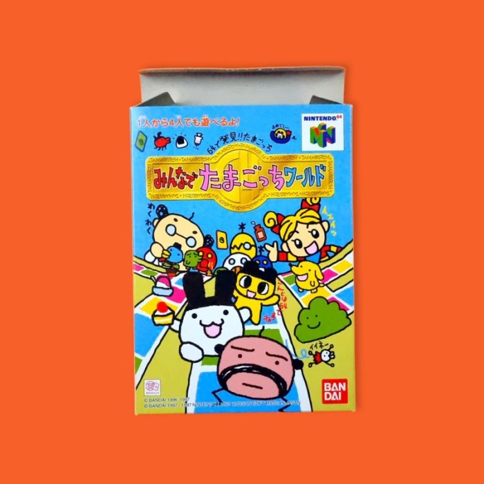 Tamagotchi (versión japonesa) / Nintendo 64