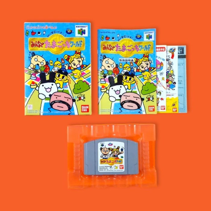 Tamagotchi (versión japonesa) / Nintendo 64