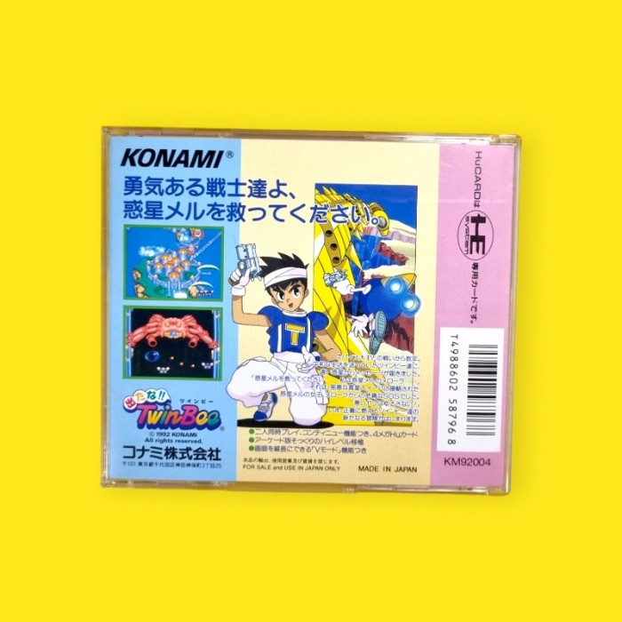 Detana!! Twinbee / PC Engine