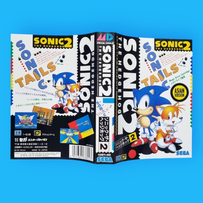 Sonic 2 (versión asiática)  Mega Drive