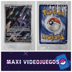 Mewtwo (SVP 052 - Inglés) /...