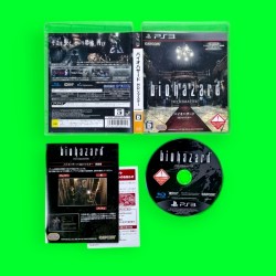 Biohazard HD Collection / PS3