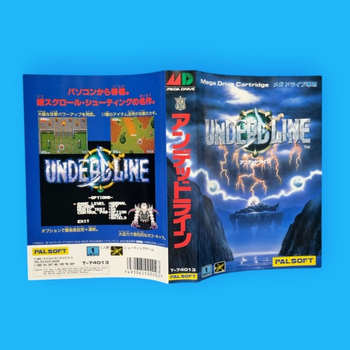 Undead Line / Mega Drive