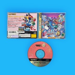 Rockman 8 / Saturn