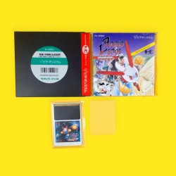 Rabio Lepus / PC Engine