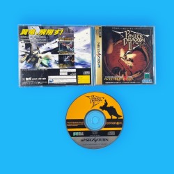 Panzer Dragoon II (2) Zwei...