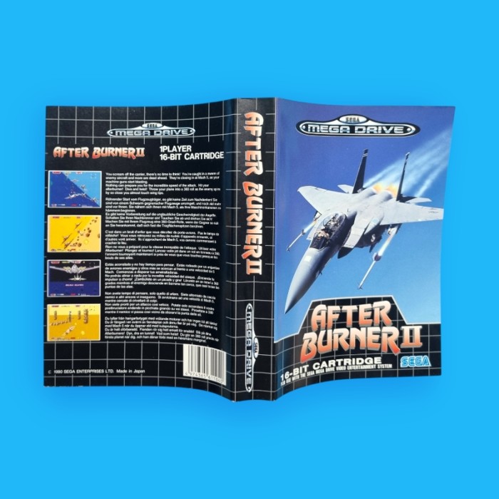 After Burner II (2) / Mega...