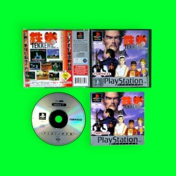 Tekken 2 / PS1