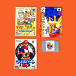 Pack 4 Juegos Nintendo 64 (versiones japonesas) N64