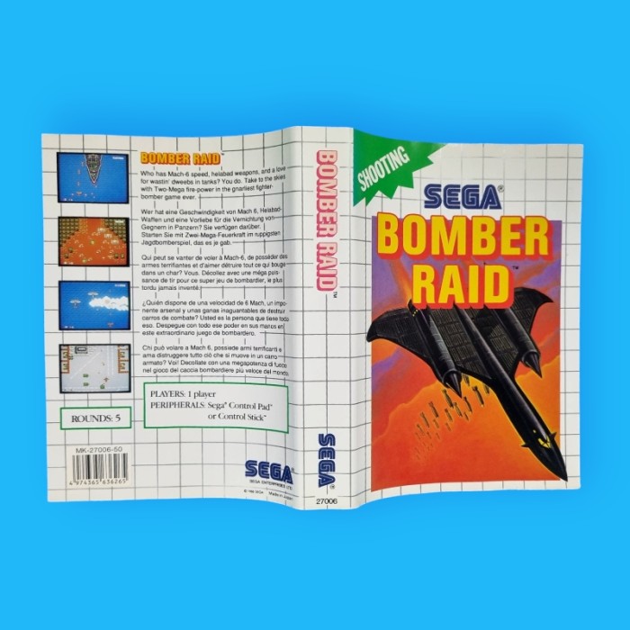 Bomber Raid / Master System