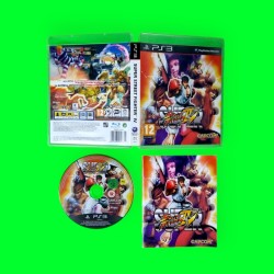 Super Street Fighter IV / PS3