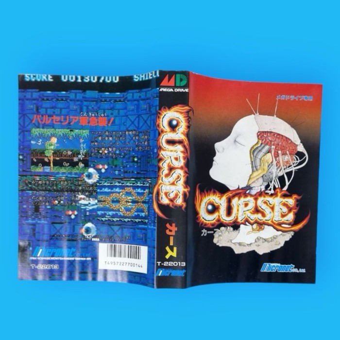 Curse / Mega Drive (japonés)