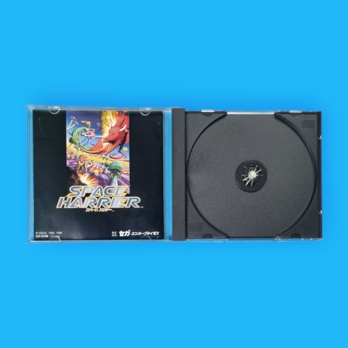 Space Harrier (versión...