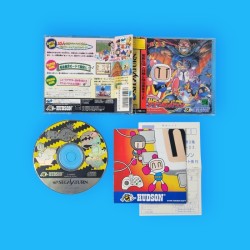 Saturn Bomberman / Saturn