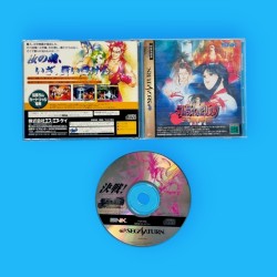 Samurai Shodown IV:...