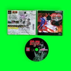 Tekken 3 (versión japonesa)...
