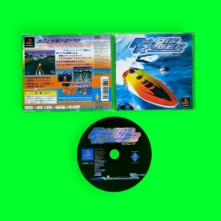 Rapid Racer (versión...