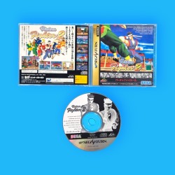 Virtua Fighter 2 (versión...