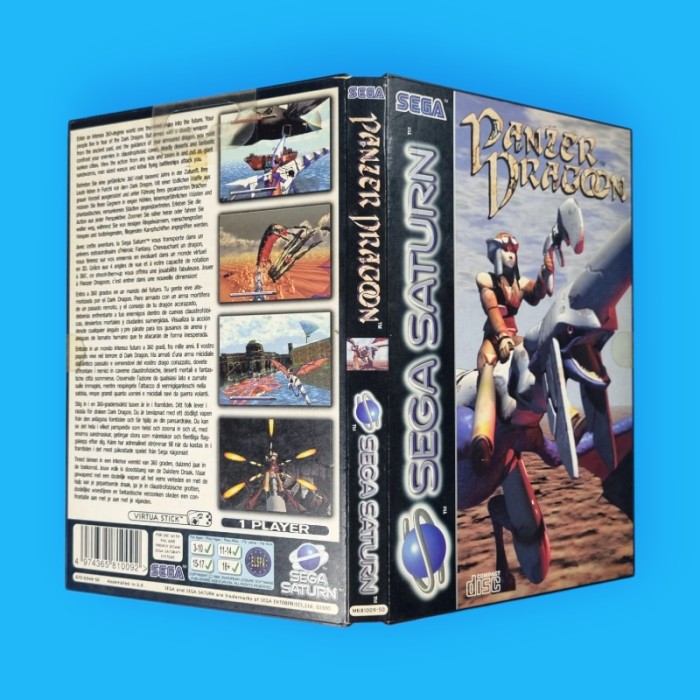 Panzer Dragoon / Saturn
