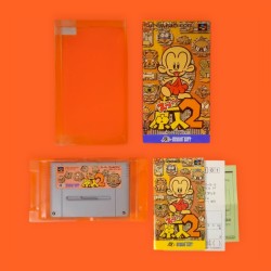 Genjin 2 / Super Famicom