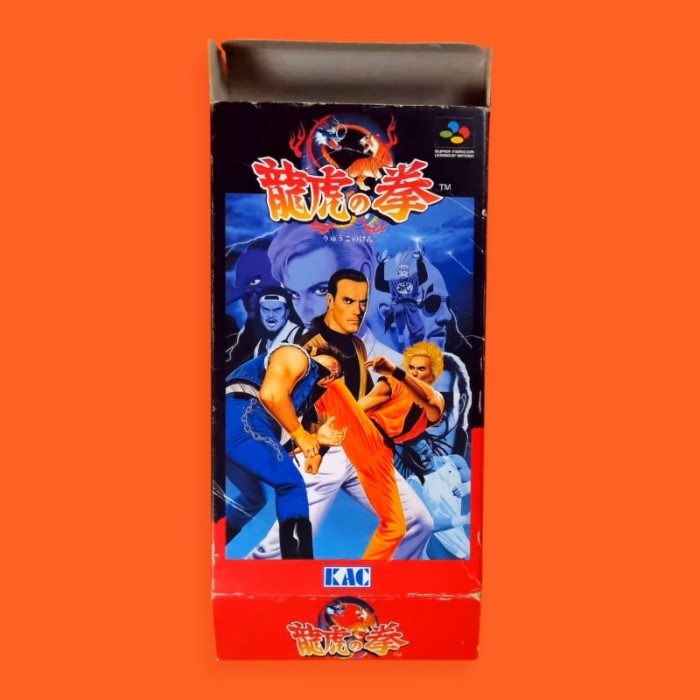 Art of Fighting / Super...