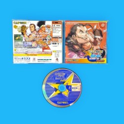 Capcom vs SNK: Millennium...