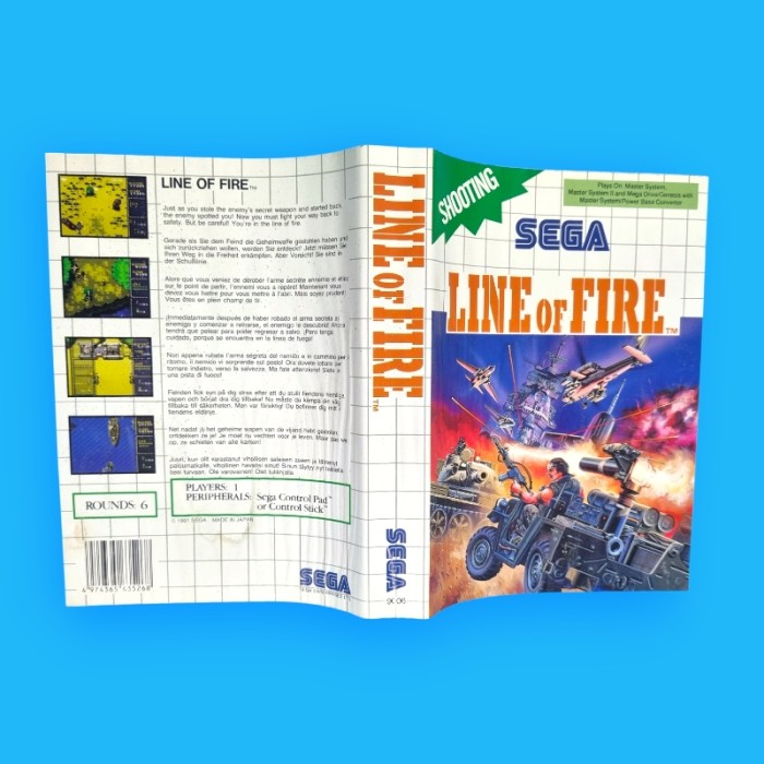 Line of Fire / Master System