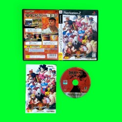 STREET FIGHTER III 3RD...