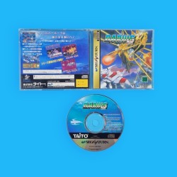Darius Gaiden (versión...