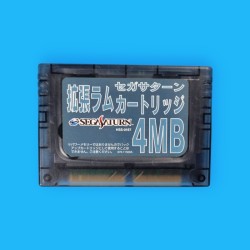 Memoria RAM 4MB / Saturn
