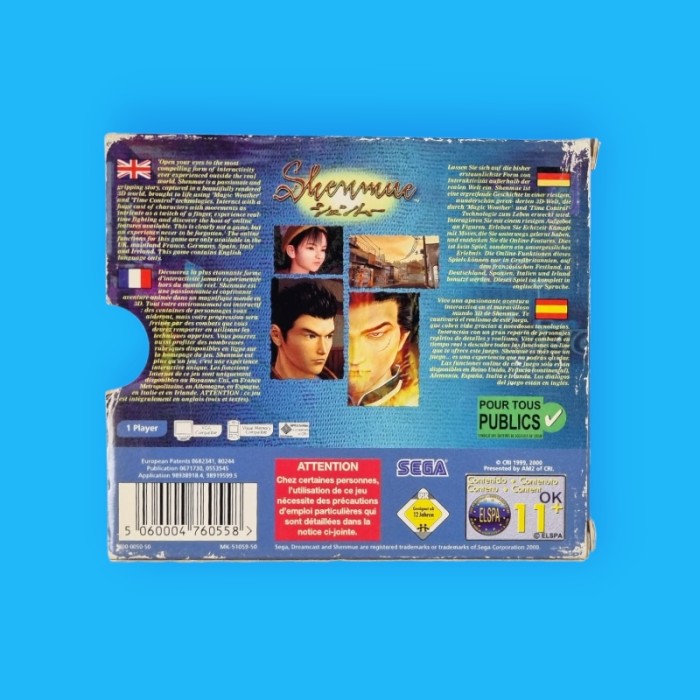 Shenmue / Dreamcast