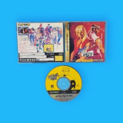 Street Fighter Zero...