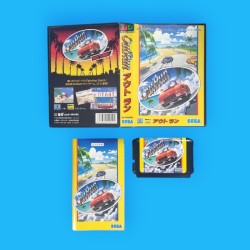 Out Run (versión japonesa)...