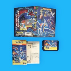 Phelios (versión japonesa)...