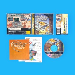 Panzer Dragoon (versión...