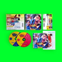Rival Schools: United by...