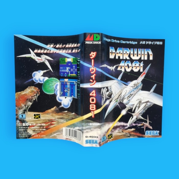 Darwin 4080 / Mega Drive