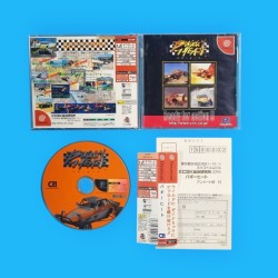 Buggy Heat / Dreamcast