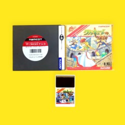 Valkyrie No Densetsu / PC...