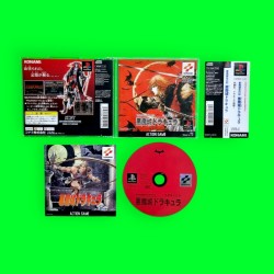 Castlevania Chronicles...