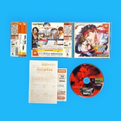 Capcom vs SNK: Millenium...