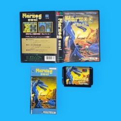 Herzog Zwei (versión...