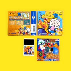 Bomberman '93 / PC Engine