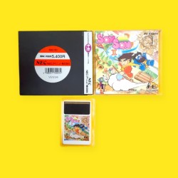 Son Son II (2) / PC Engine