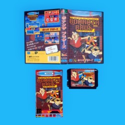 Bonanza Bros. (versión...