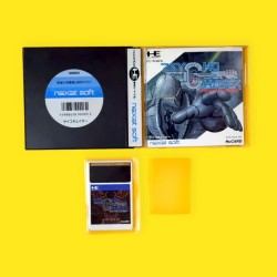 Psycho Chaser / PC Engine