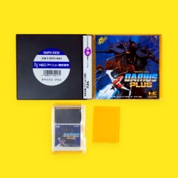Darius Plus / PC Engine