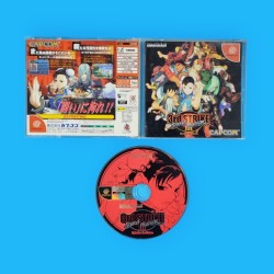 Street Fighter III - 3rd...